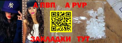 MDMA Балашиха
