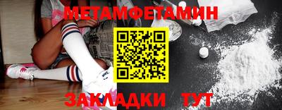 mdma Апрелевка