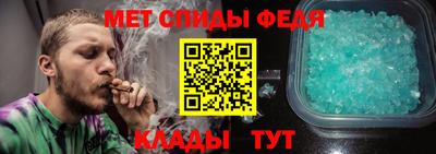 MDMA Балашиха