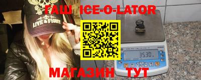 mdma Апрелевка