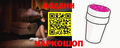 MDMA Балашиха