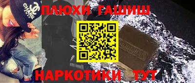 МДПВ Апшеронск