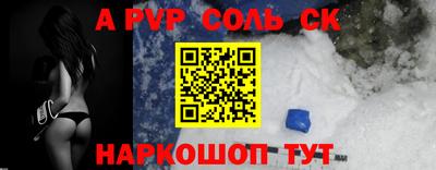 MDMA Балашиха