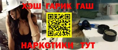 mdma Балаково