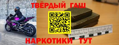 МДПВ Апшеронск