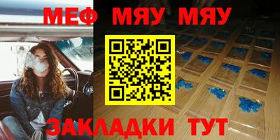 герыч Аргун