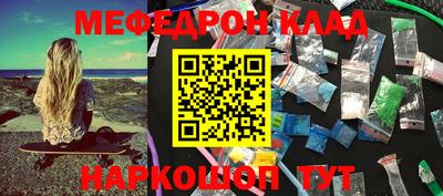 герыч Аргун