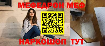 герыч Аргун