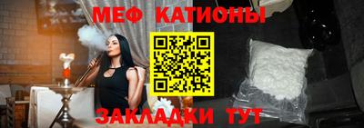 mdma Апрелевка