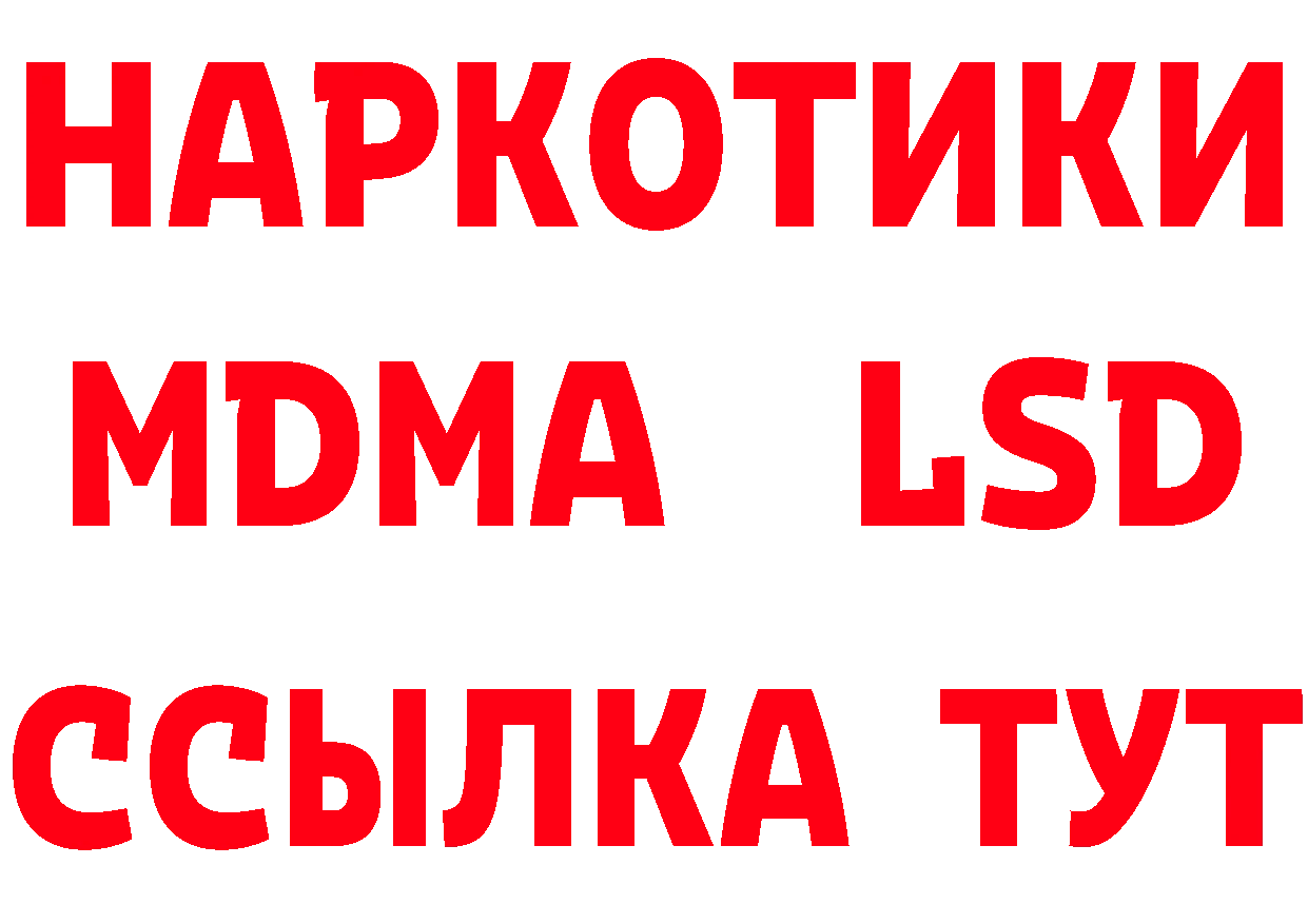 Какие есть наркотики? это как зайти Гагарин