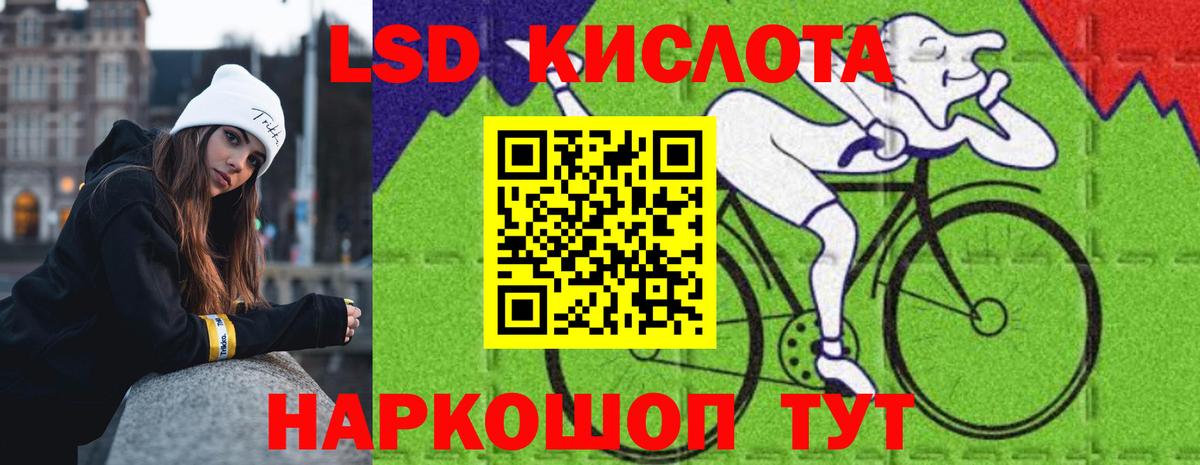 Гагарин  LSD-25 экстази ecstasy  Вход с VPN  Лсд 25 экстази ecstasy 