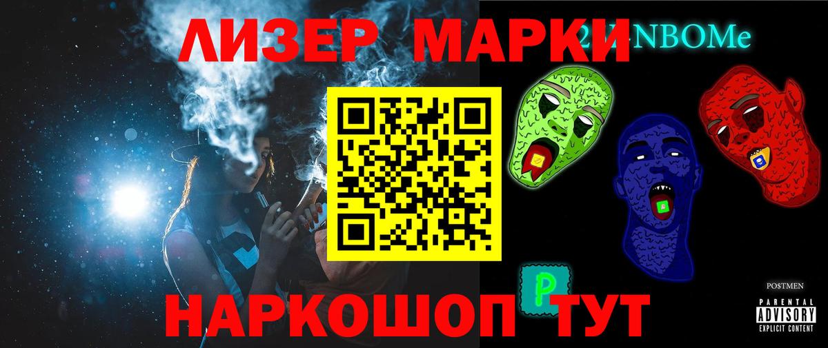 Лсд 25 экстази кислота  Лсд 25 экстази  гидра tor  Гагарин 