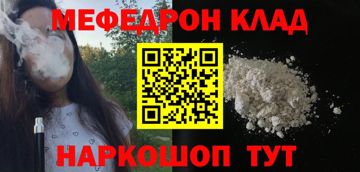Cocaine Гагарин