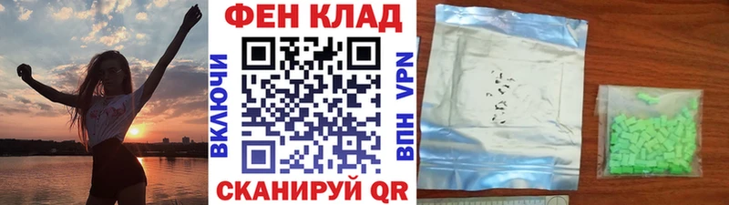 Первитин пудра наркота Гагарин