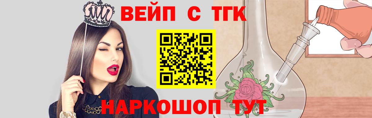 A-PVP Гагарин