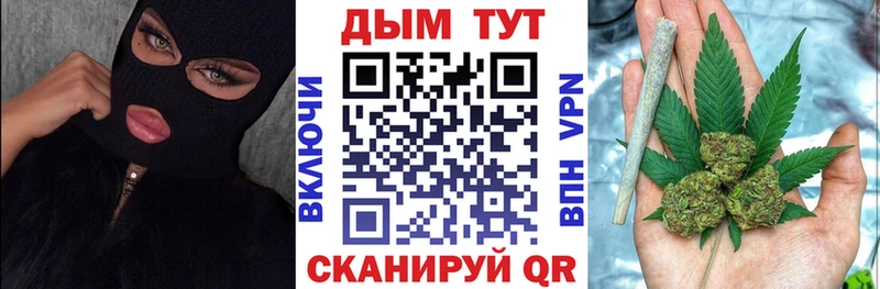 что такое наркотик Гагарин Каннабис семена
